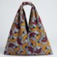 sac doublure wax